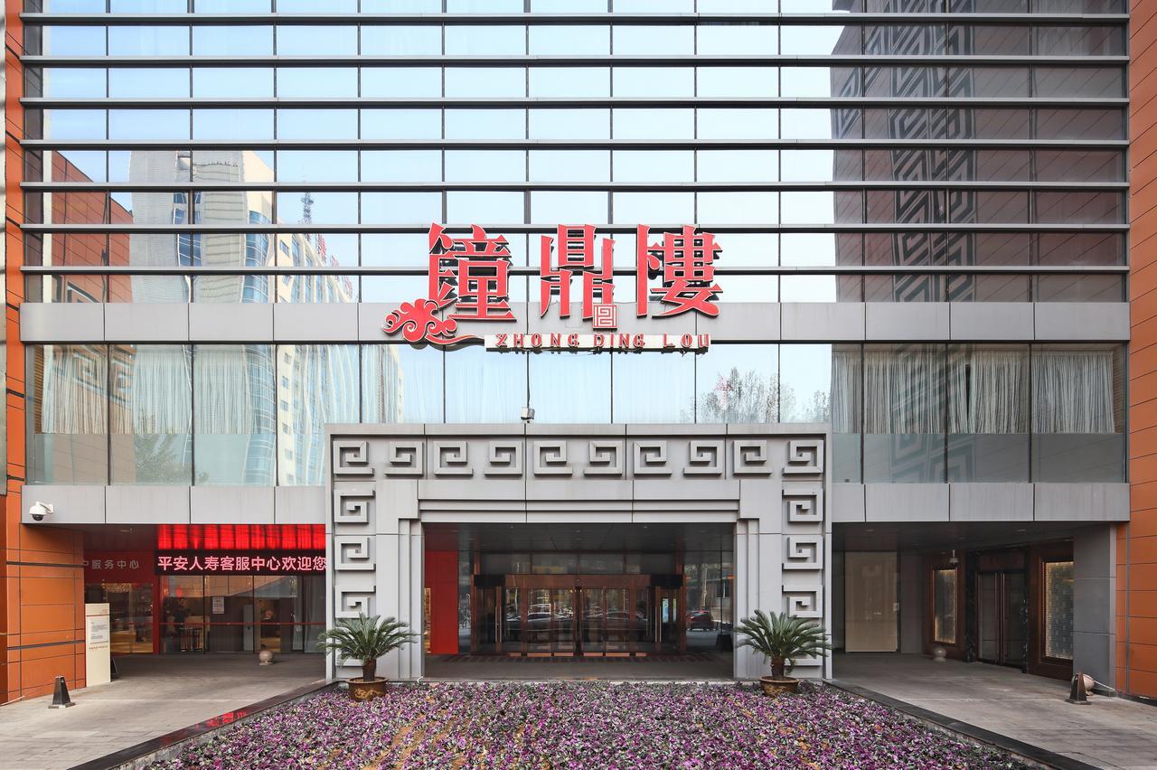 Jinan Luxury Blue Horizon Hotel Luaran gambar