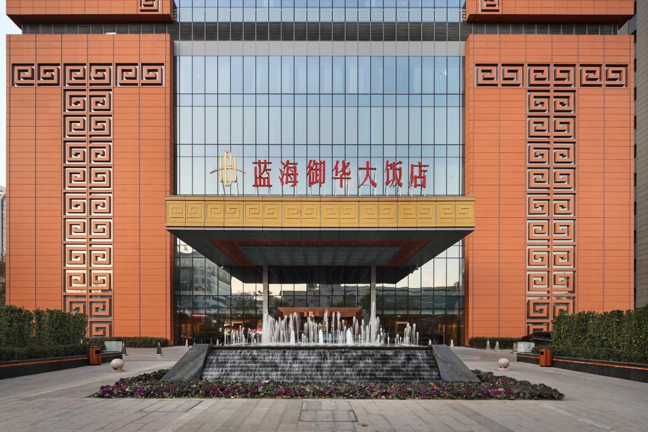 Jinan Luxury Blue Horizon Hotel Luaran gambar